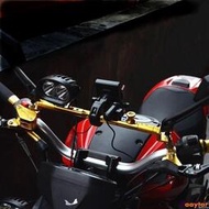 台灣現貨『KH』機車 摩托車 平衡桿 後照鏡橫桿 雅馬哈 XMAX SMAX Force 平衡拉桿 強化桿 手機固定橫桿