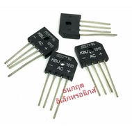 Diode Bridge KBU 1010 10A1000V Converts Ac Power To Dc. Rectifier