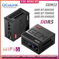 MINI PC GEM12 AMD R7-8845HS/7840HS/R9-6900HX DDR5 SSD M.2 NVME4.0 OCuLink Windows 11 Pro WIFI6 Deskt