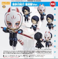 預購Pre-Order】 Goodsmile 黏土人 1103 喜多川祐介 怪盜服Ver. 《PERSONA5 the Animation》再贩