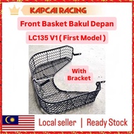 Kacang 88 Front Basket + Bracket LC135 135LC LC 135 V1 LCV1 1ST First Old Model Lama Pertama Bakul R
