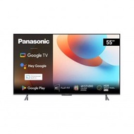 樂聲(Panasonic) 55吋 W85AGH 4K QLED掛畫電視