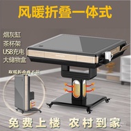 XY！Fully Automatic New Mahjong Machine Household Dining Table Dual-Use Heating Foldable Ultra-Quiet Integrated Folding O
