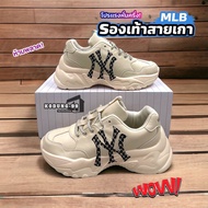 รองเท้าผ้าใบ MLB Monogram  NY สีครีม ฮิตติดเทรนตลอดกาล เหมาะกับทุกโอกาส สินค้าส่งจากไทย สินค้าขายดี