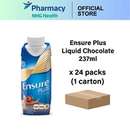 Ensure Plus Liquid Chocolate 237ml x 24 packs (Expiry Date: March 2026)