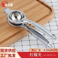 Lemon Juicer Juicer Juicer Fruit Mini Manual Lemon Juicer Manual Household TYBK