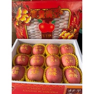 New Arrival Premium Honey Fuji Apple VIP 12's (Gong Xi Fa Cai)