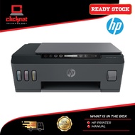 HP 515 Smart Ink Tank All-in-One Printer - 1TJ09A Print, Scan, Copy, Wireless, Wifi Direct