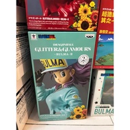 Dragon Ball limited Bulma figure( Blue)