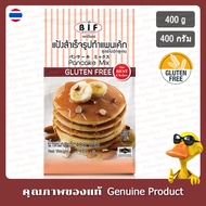 Bif Pancake Mix Gluten Free 400g (Gluten Free)