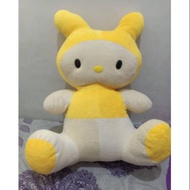 The big one big Doll