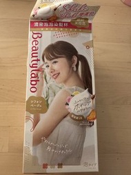 Hoyu BeautyLabo 泡泡染髮劑 焙茶棕色