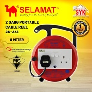 SYK SELAMAT 2K-222 8 Meter Extension Plug Sirim Heavy Duty Extension Wire Power Extension Socket Way