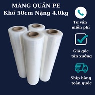 Palet wrapping film Size 50cm Weight 4kg