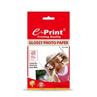 E-Print Glossy Photo Paper 4R 200 gsm Glossy Photo Paper Eprint 4R