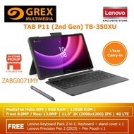 Lenovo TAB P11 (2nd Gen) ZABG0071MY TB-350XU TABLET(Helio G99, 6GB, 128GB, WIFI, 11.5" 7500MAH) - FREE PEN + KEYBOARD