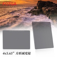 FOTGA4x5.65 ND Filter Medium Gray Density ND1000ND64ND8 Insert Square