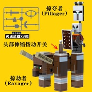 Chinese Building Blocks Minecraft Entity 303 Figure Weapons Predators Withered Assembled Building Bl
