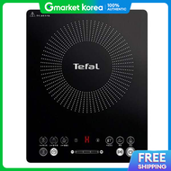 Tefal | Tefal 2108 842Ziv06 Induction Range Ih Automatic Cooking Slim Timer Safety Device
