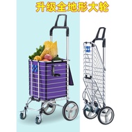 Bearing Big Wheel Foldable Pulling Goods Climbing Stairs Handy Tool Grocery Shopping Cart Portable T
