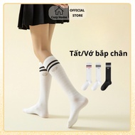 COZY COZY Japanese Korean Style Student Calf Socks