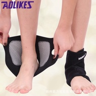 Aolikes 1050 ao11 ankle and ankle injury support bandage