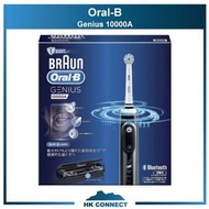 ＊免運費の精選＊【原裝正貨保證】Oral-B Genius 10000A 電動牙刷 <平行進口> Genius 10000