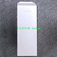 TP-LINK TL-CPE500G室外大功率867M無線CPE千兆遠距離5G網橋監控