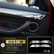 BMW X1 X2 Interior Modification Air Outlet Interior Sticker New Central Grid Three-color Pedal for 1