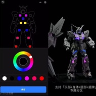 Mythical Beast 2201mgex Unicorn Mythical Beast Model Assembled Toy Third Batch Repair