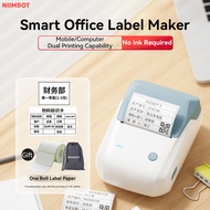 NIIMBOT B1 Bluetooth Label Printer Portable Thermal Printer for Barcode QR Code Sticker