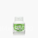 Cosmo Skin Food Supplement (60 capsules)--------------------------------------------------