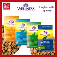 Wellness Complete Health Grained Dog Dry Food