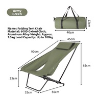 Folding Camping Chair 7075 Aluminum Oxford Cloth
