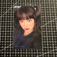 Photocard Official Eunchae Le saserafim - pob bene WVJ weverse japan pigtails unforgiven