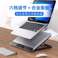 KY-JD Noxi（NUOXI） Suitable for Apple Notebook Cooling Pad BracketAir/Pro13.3/15.4/16.1Inch Air-Cooled KFGZ