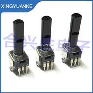 3Pcs/Lot 09 Type 103B B10K Power Amplifier Mixer Electronic Piano Potentiometer RK09D1130A1N
