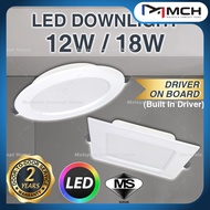 [SIRIM]Driver On Board LED Downlight 12w/18w Lampu Siling Rumah Round/Square DownLight 4"/6" Home Room Ceiling Lighting
