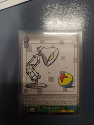 ws card pixar大光燈 RR