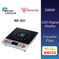 Butterfly Induction Cooker (2000W) BIC-831 / Pensonic with Free Pot (2000W) PIC-2008