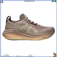 ASICS GT-2000 13 TR Men Running Shoes In Nature Bathing/Lime Green