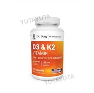 😃💪Dr berg 10000 iu D3, 100mcg K2, 120粒維他命D3及K2, Vitamin D3 &K2 Dr Berg 柏格醫生😀