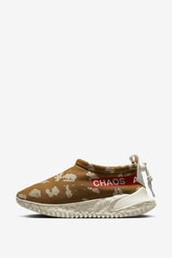 Moc Flow x UNDERCOVER Ale Brown
