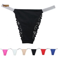 Glamorous Gstring Women's Cotton Lace Panties Comfortable and Tempting Underwear