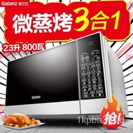 【TikTok】#Galanz/Galanz Microwave Oven Smart Home Convection Oven Oven Integrated G80F23CN2P-B5(R0)