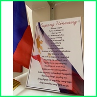 ◺ ◎ Lupang Hinirang Poster - Homeschool, Montessori