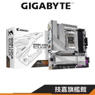 GIGABYTE Technology B650M AORUS ELITE AX ICE [M-ATX] AM5/D5/Motherboard Flagship Store