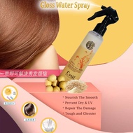 Cos12 spray营养水/Leave in spray Treatment/keratin spary營養水护发Hair Vitamin Spray护发hair care beauty care