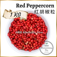 Red peppercorn 红胡椒粒 | Mixed Peppercorn 混合胡椒粒 Spices &amp; Herbs Black Pepper