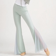 Chinese Dance Classical Dance Elegant Dance Pants Mesh Practice Pants Dance Pants Ethnic Dance Flare